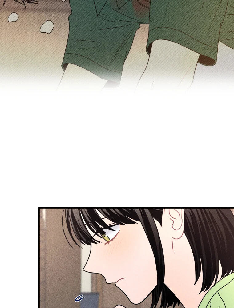 Gwijjal Romance Chapter 79 page 13 - 