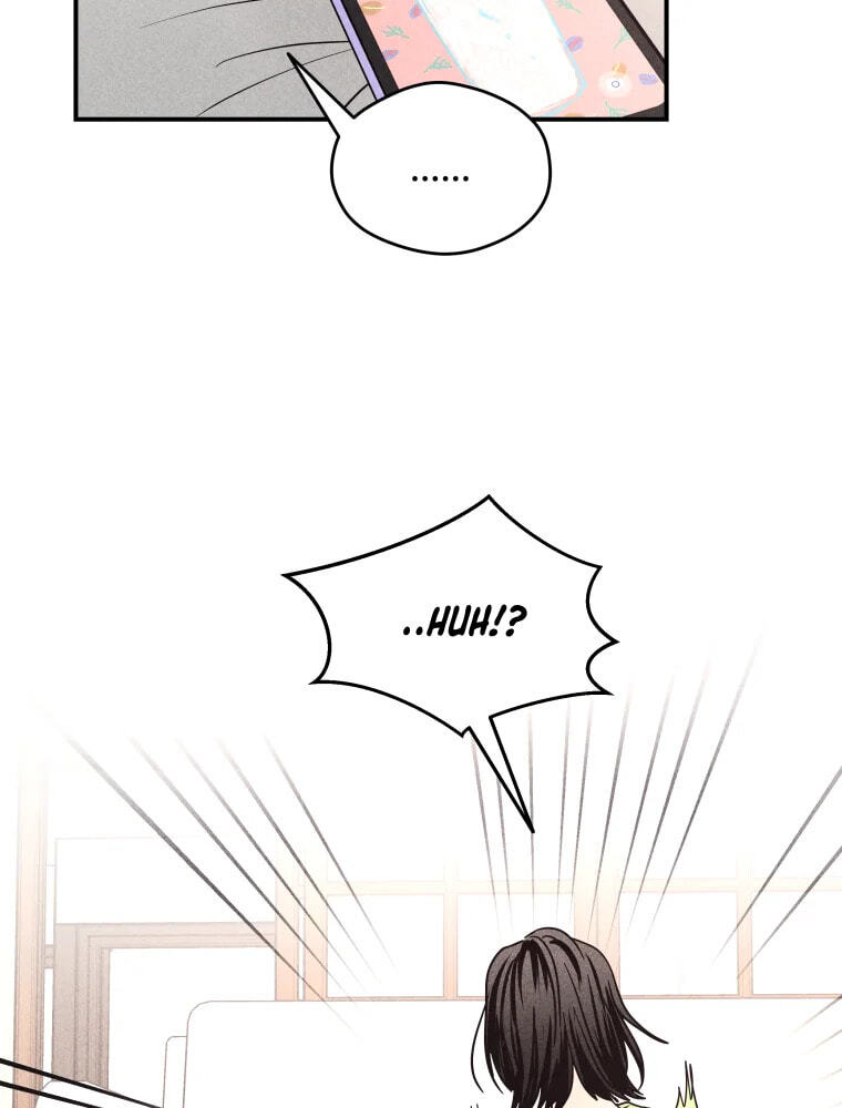 Gwijjal Romance Chapter 79 page 16 - 