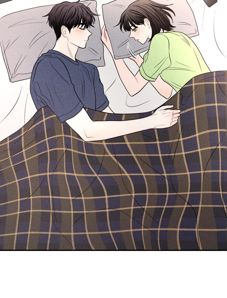 Gwijjal Romance Chapter 79 page 3 - 