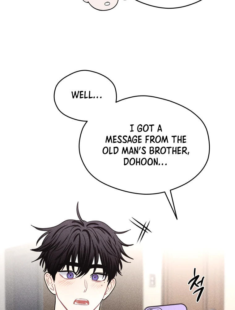 Gwijjal Romance Chapter 79 page 21 - 