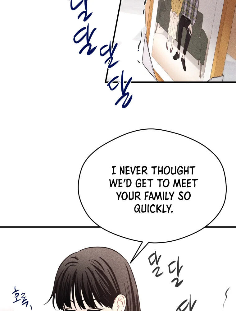 Gwijjal Romance Chapter 79 page 31 - 