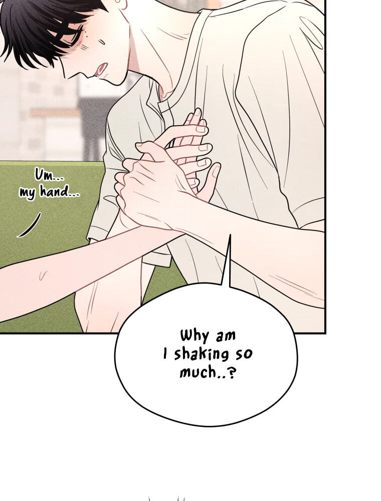 Gwijjal Romance Chapter 79 page 39 - 