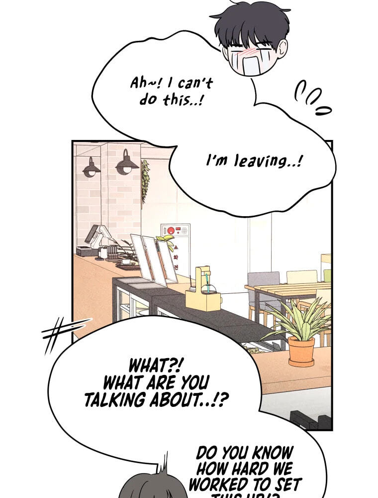 Gwijjal Romance Chapter 79 page 49 - 