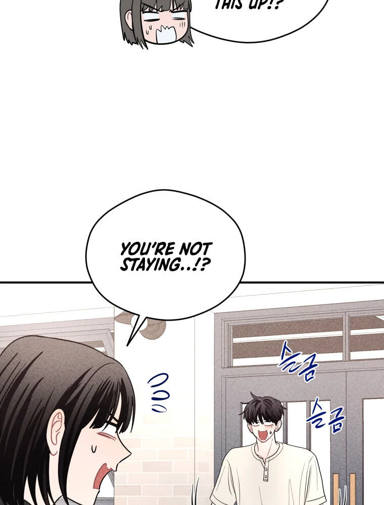 Gwijjal Romance Chapter 79 page 50 - 