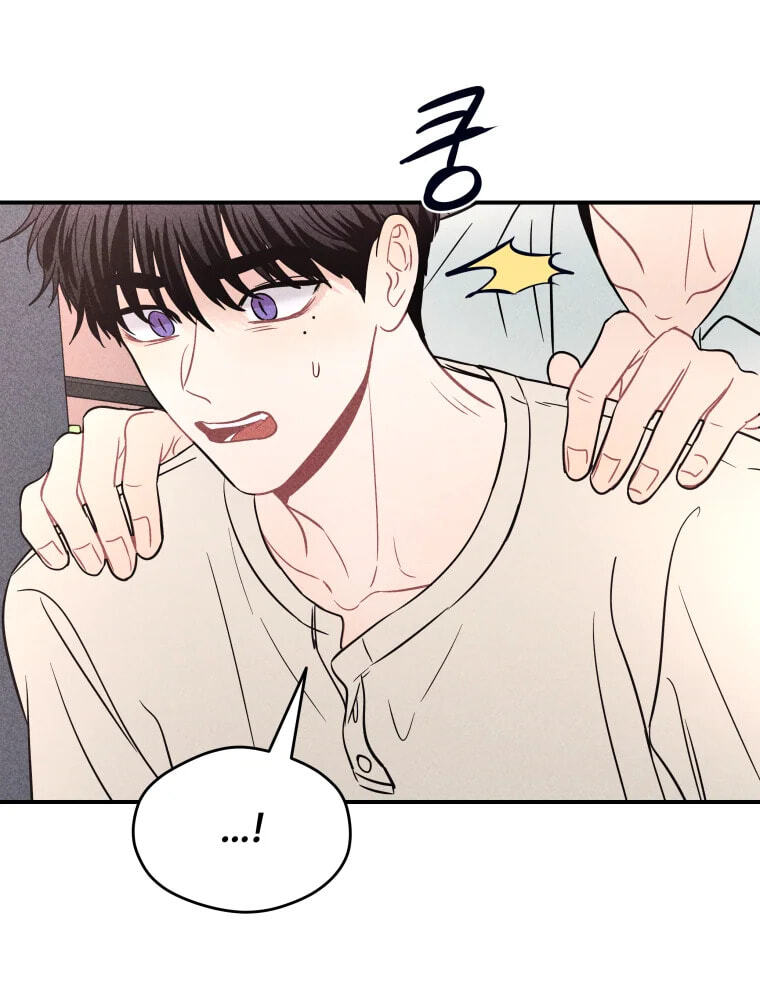 Gwijjal Romance Chapter 79 page 52 - 