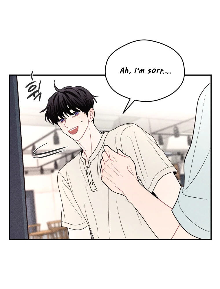 Gwijjal Romance Chapter 79 page 53 - 