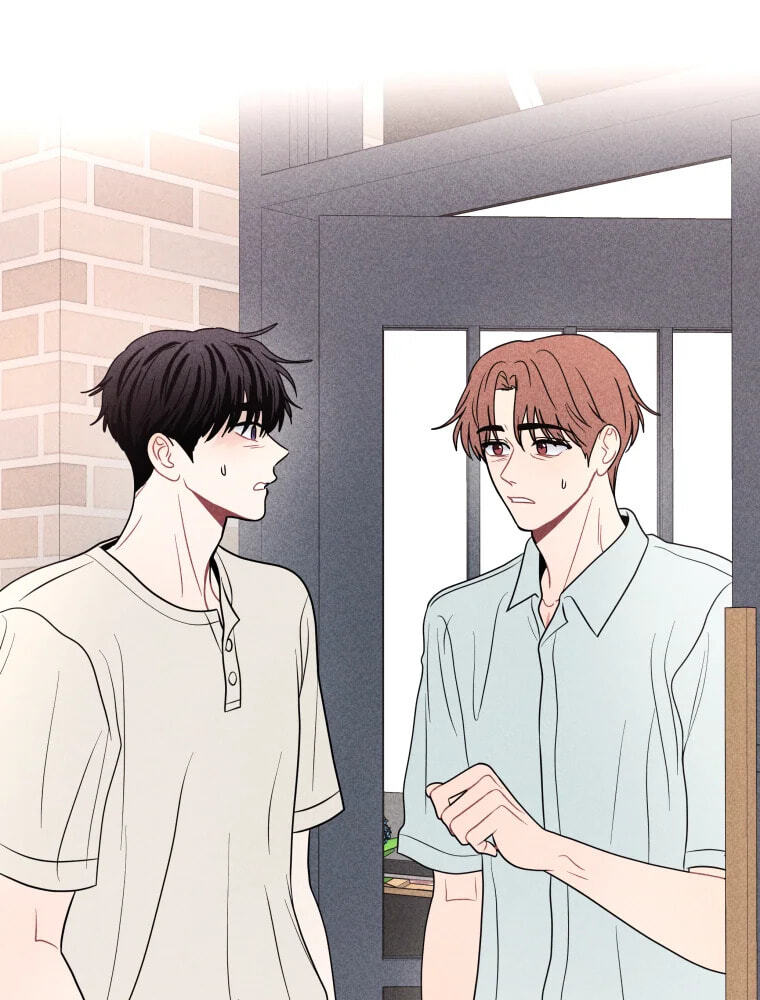 Gwijjal Romance Chapter 79 page 54 - 