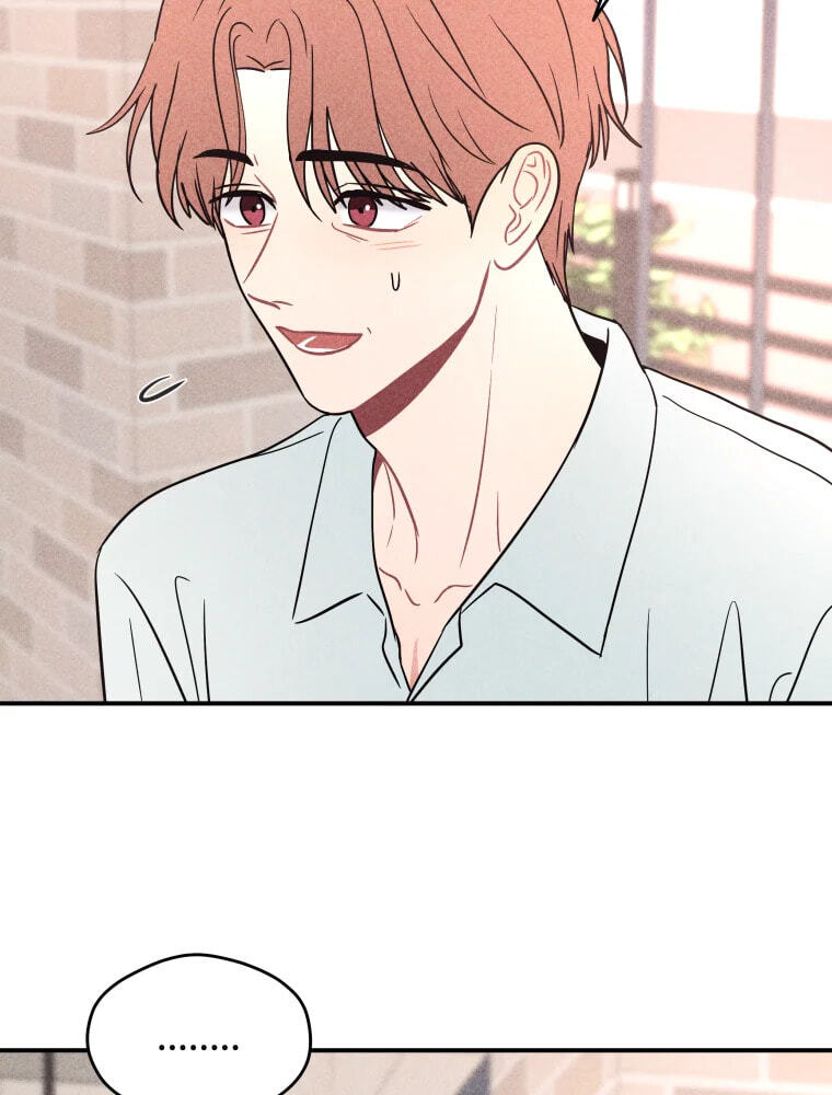 Gwijjal Romance Chapter 79 page 56 - 