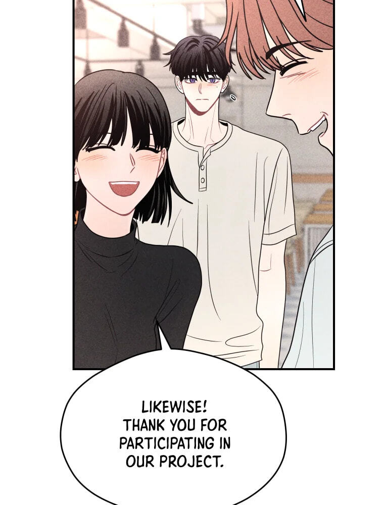 Gwijjal Romance Chapter 79 page 60 - 