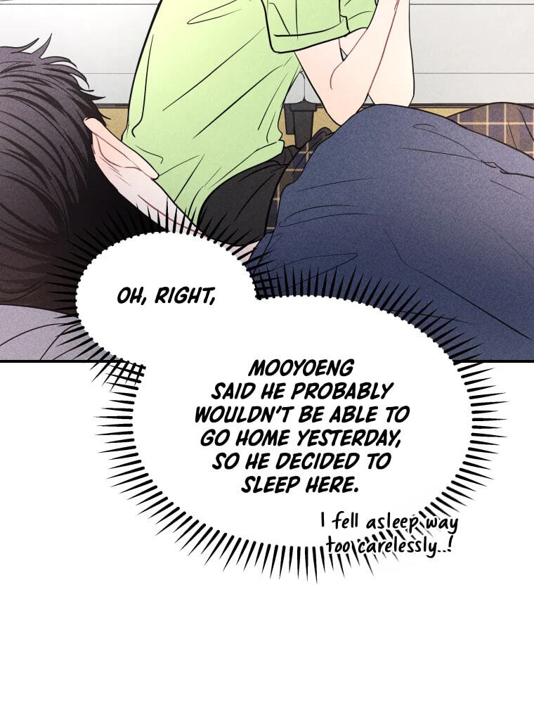 Gwijjal Romance Chapter 79 page 7 - 