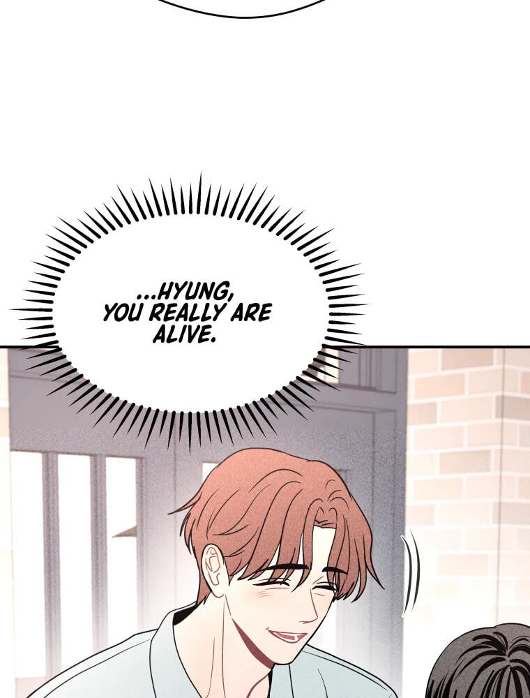 Gwijjal Romance Chapter 79 page 61 - 