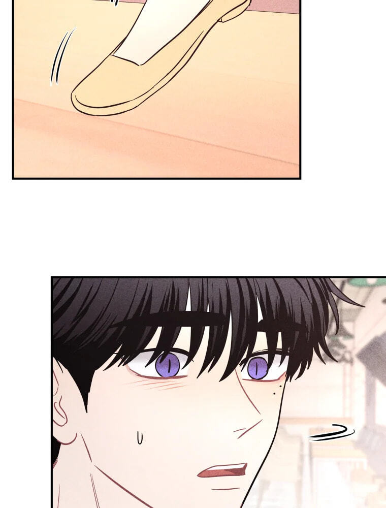 Gwijjal Romance Chapter 79 page 63 - 