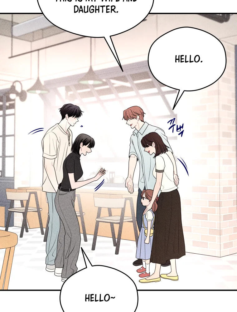 Gwijjal Romance Chapter 79 page 67 - 