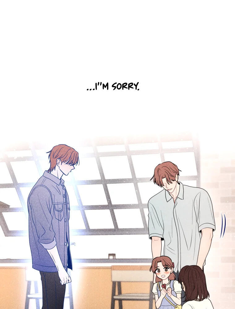 Gwijjal Romance Chapter 79 page 73 - 