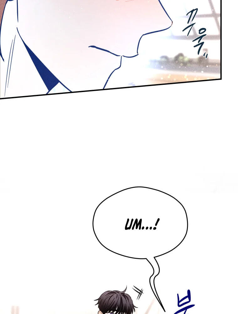Gwijjal Romance Chapter 79 page 75 - 