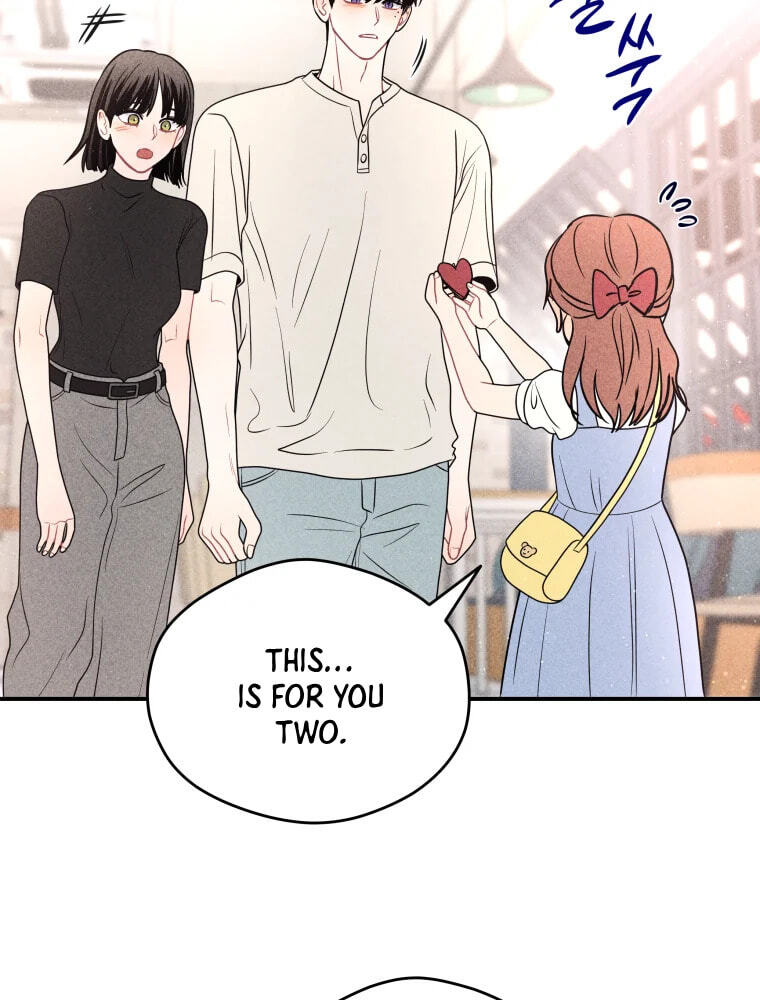 Gwijjal Romance Chapter 79 page 76 - 