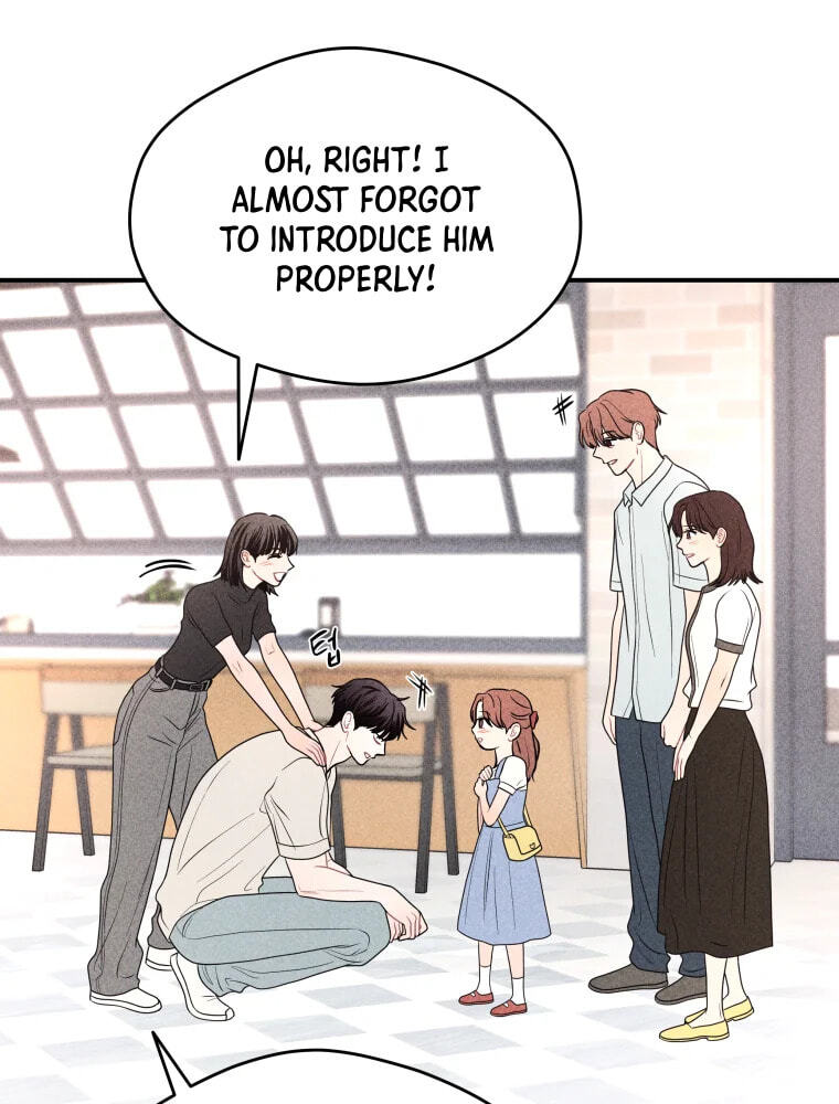 Gwijjal Romance Chapter 79 page 83 - 