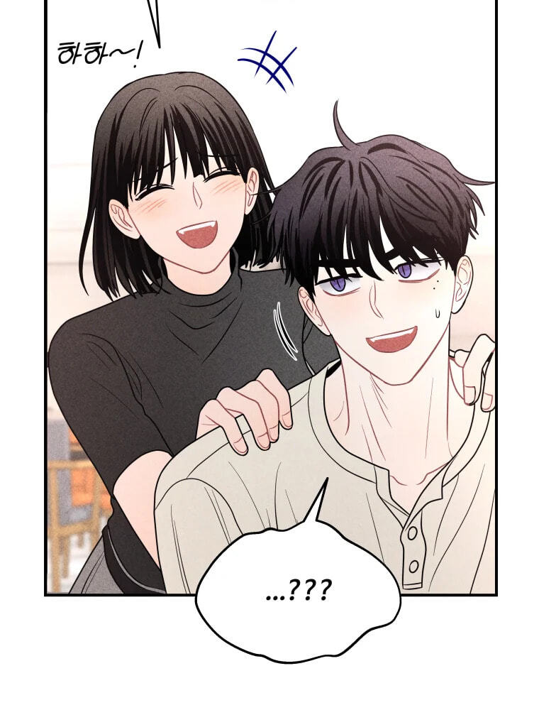 Gwijjal Romance Chapter 79 page 85 - 