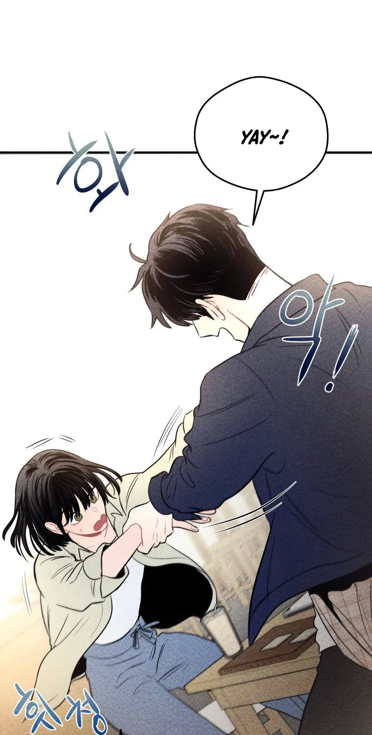Gwijjal Romance Chapter 8 page 1 - 