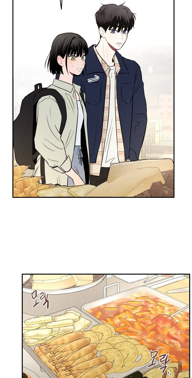 Gwijjal Romance Chapter 8 page 25 - 