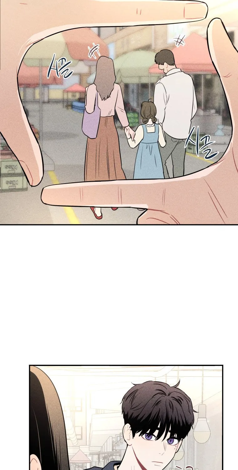 Gwijjal Romance Chapter 8 page 30 - 