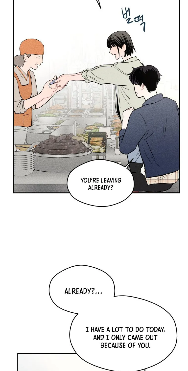Gwijjal Romance Chapter 8 page 43 - 