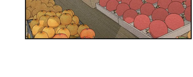 Gwijjal Romance Chapter 8 page 6 - 