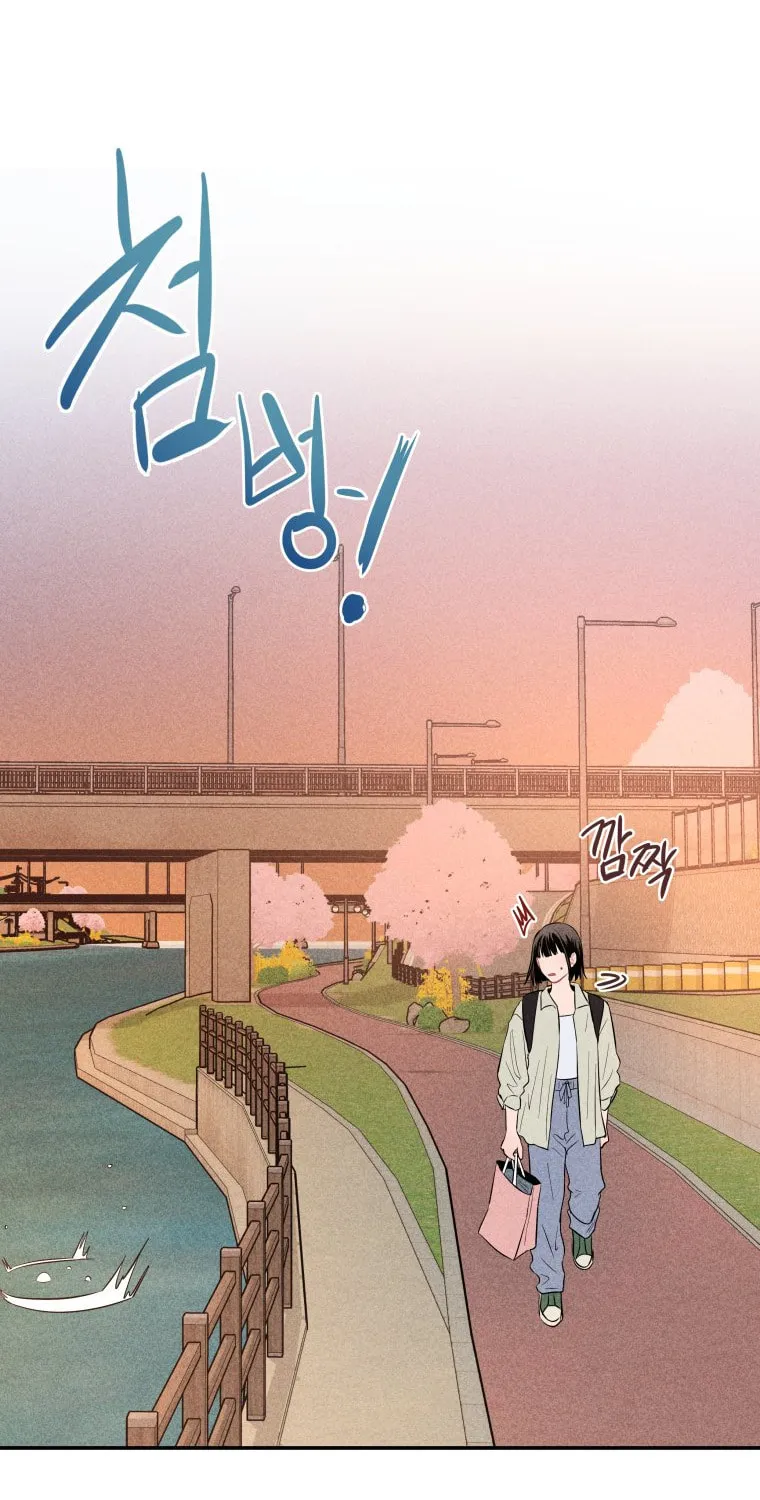 Gwijjal Romance Chapter 8 page 64 - 