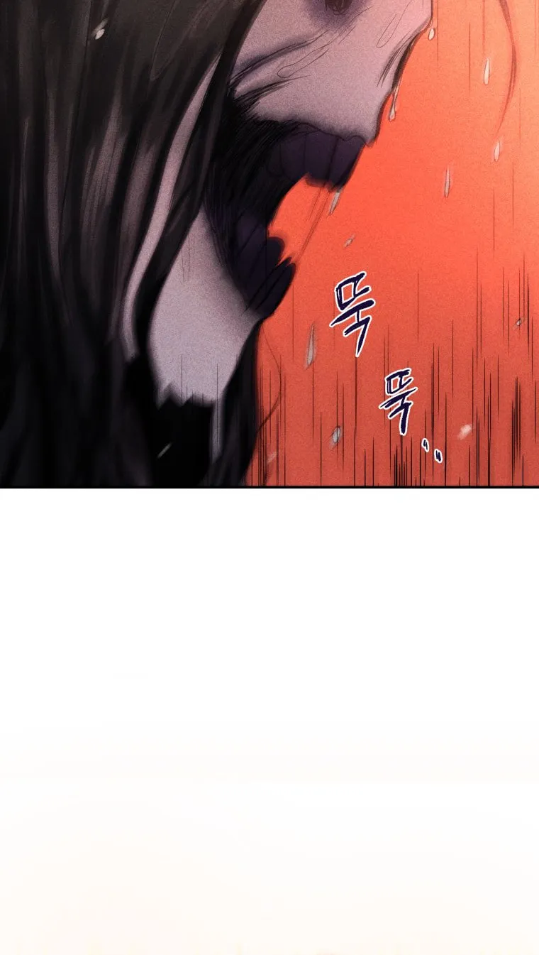 Gwijjal Romance Chapter 8 page 68 - 