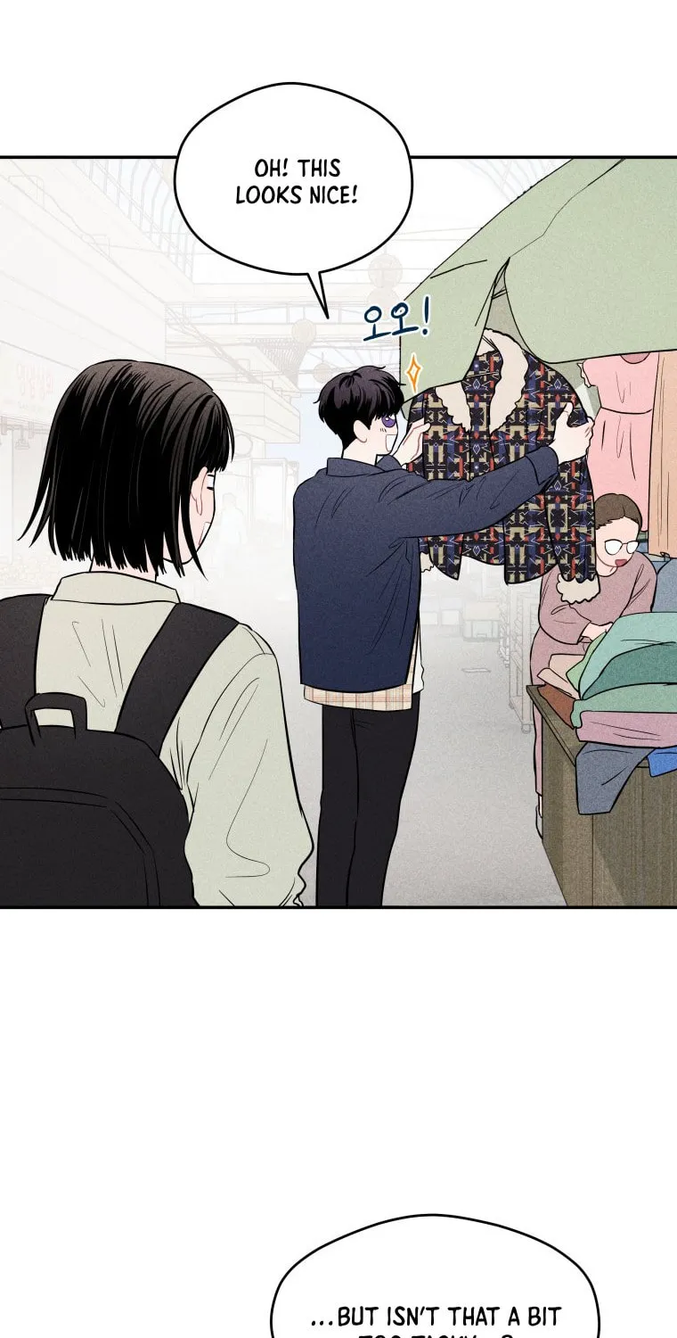 Gwijjal Romance Chapter 8 page 10 - 