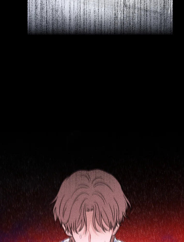 Gwijjal Romance Chapter 80 page 105 - 