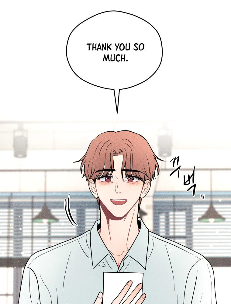 Gwijjal Romance Chapter 80 page 14 - 