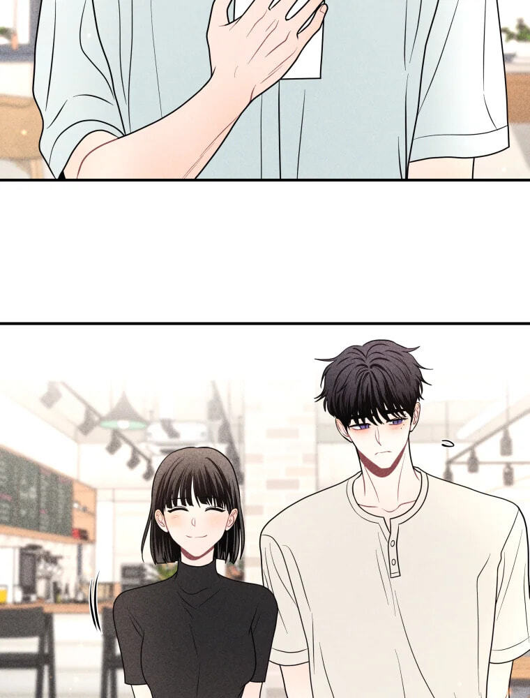 Gwijjal Romance Chapter 80 page 15 - 