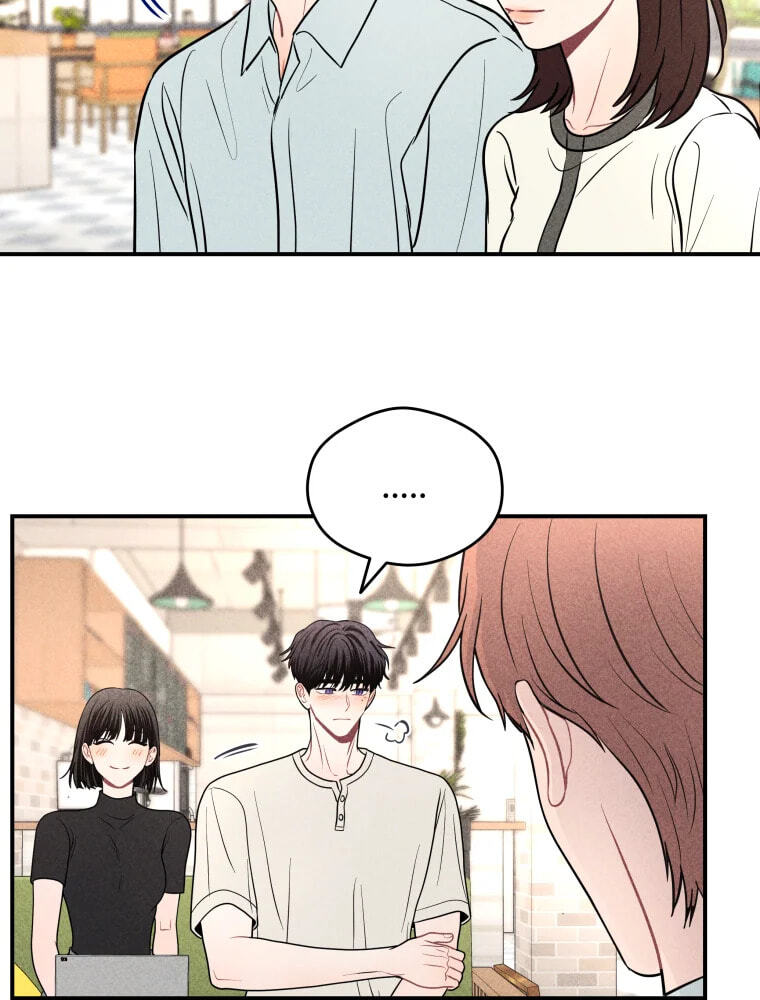 Gwijjal Romance Chapter 80 page 24 - 