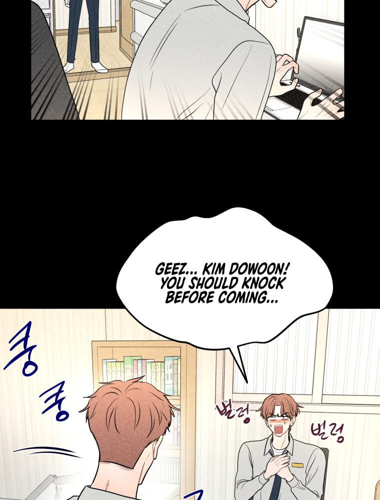 Gwijjal Romance Chapter 80 page 34 - 