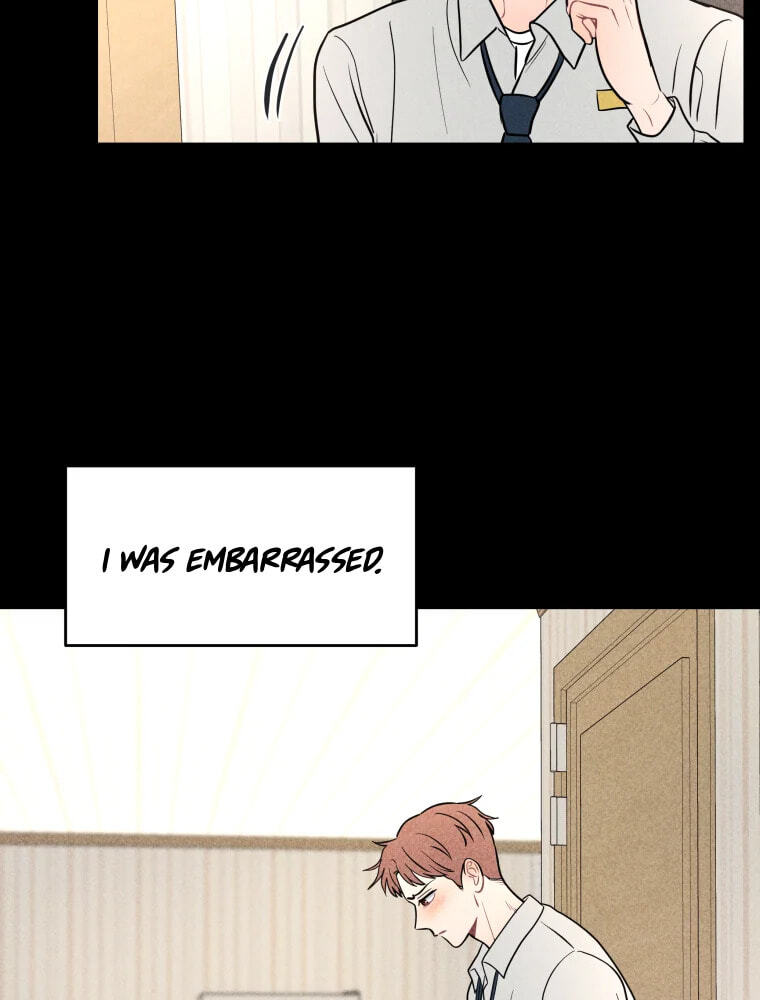 Gwijjal Romance Chapter 80 page 50 - 