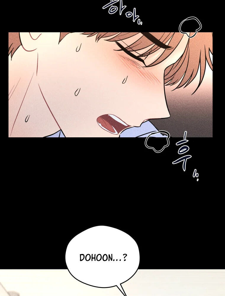 Gwijjal Romance Chapter 80 page 74 - 