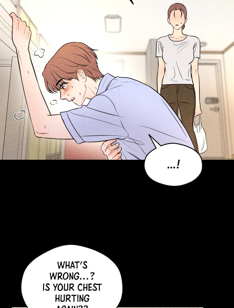 Gwijjal Romance Chapter 80 page 75 - 