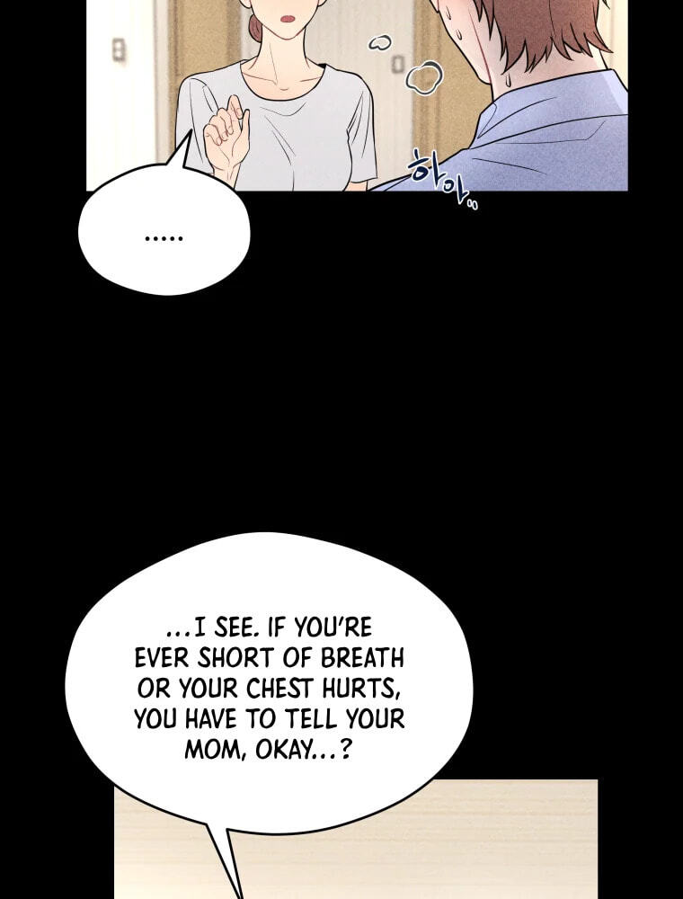 Gwijjal Romance Chapter 80 page 77 - 