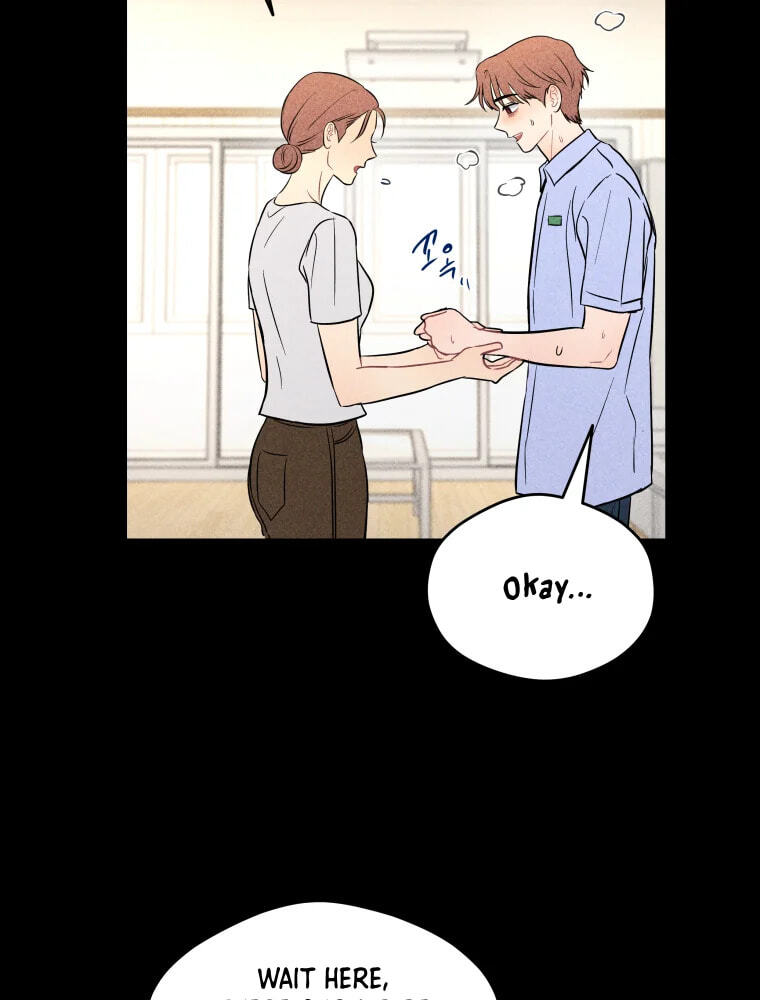 Gwijjal Romance Chapter 80 page 78 - 