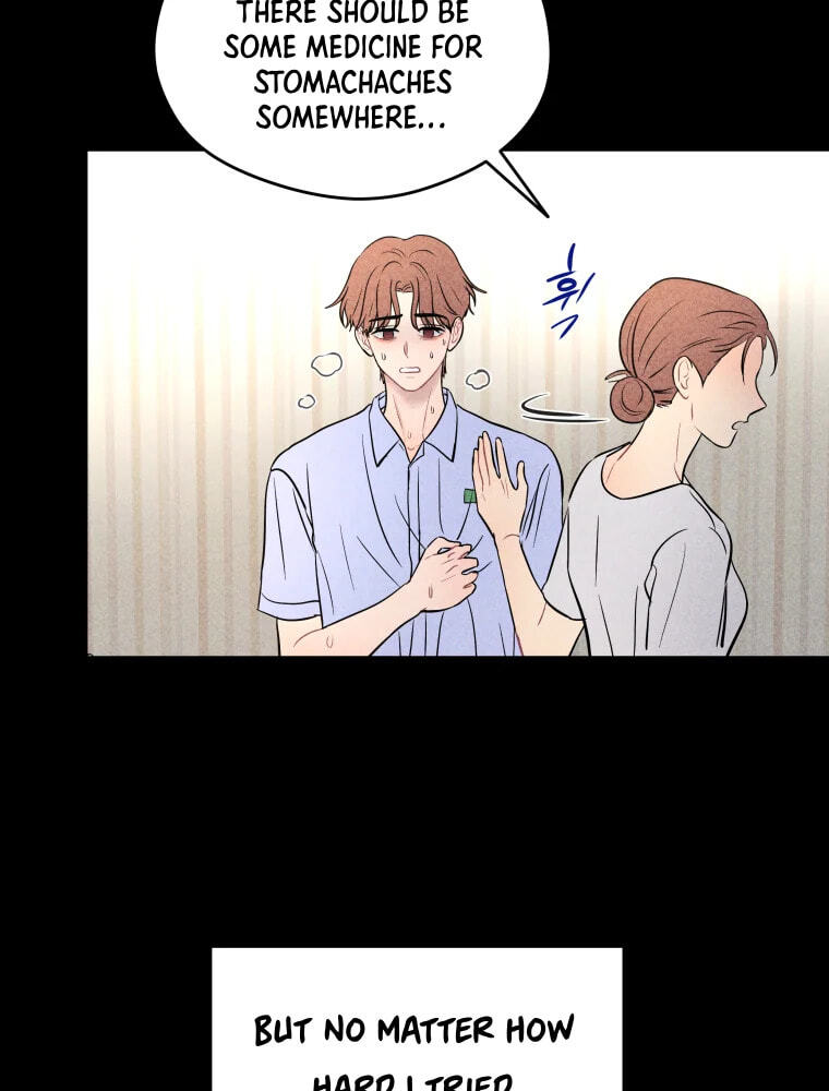 Gwijjal Romance Chapter 80 page 79 - 