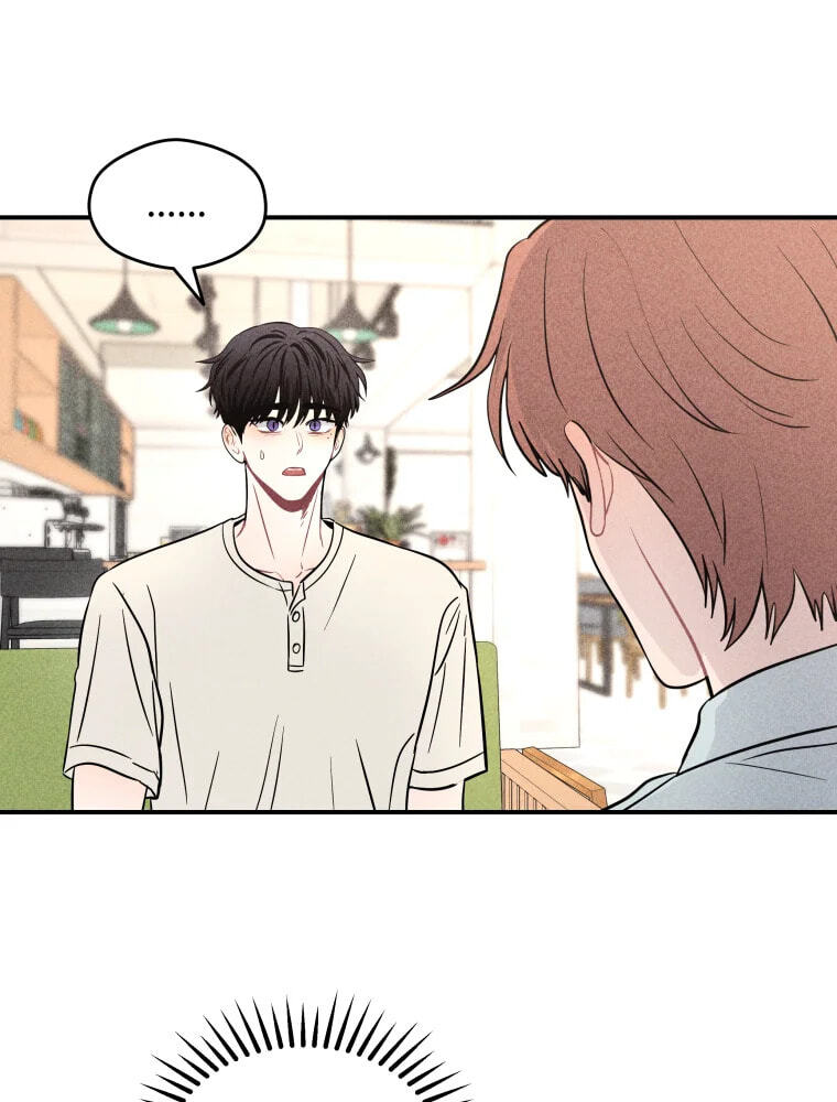 Gwijjal Romance Chapter 80 page 85 - 