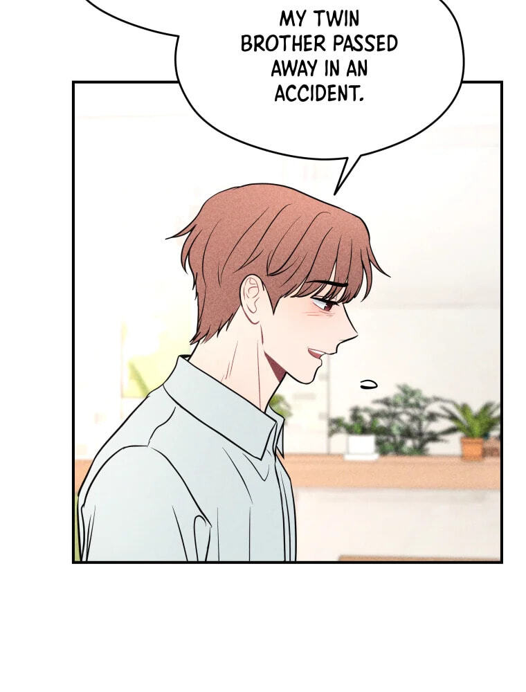 Gwijjal Romance Chapter 80 page 10 - 