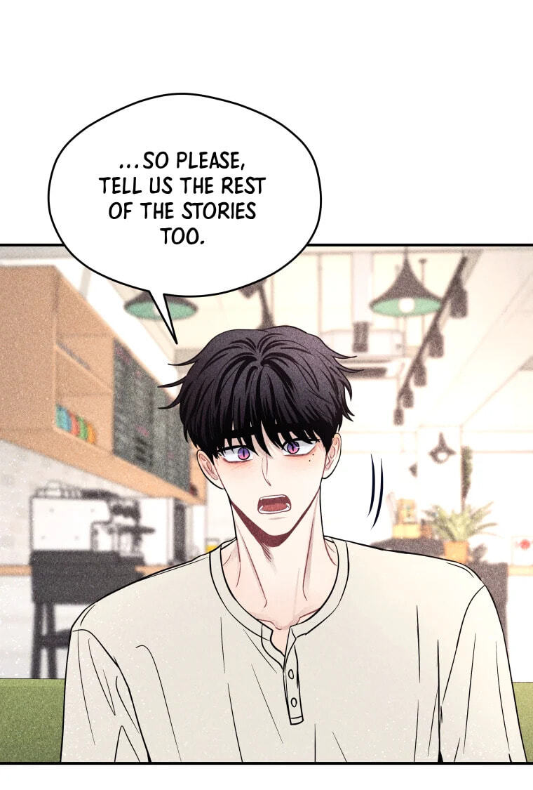 Gwijjal Romance Chapter 81 page 1 - 