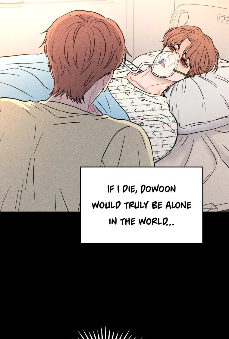 Gwijjal Romance Chapter 81 page 17 - 