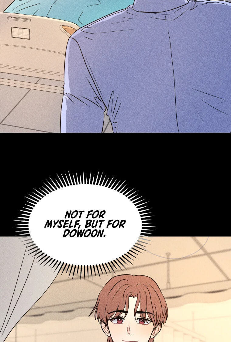 Gwijjal Romance Chapter 81 page 19 - 
