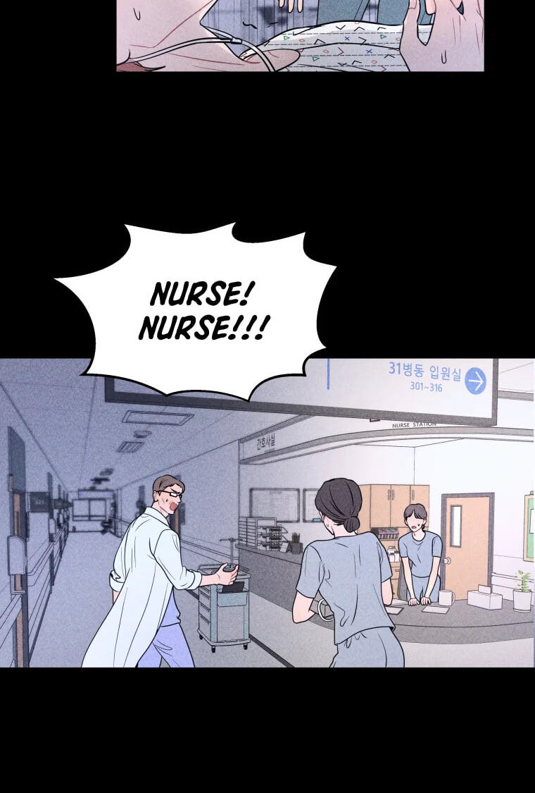 Gwijjal Romance Chapter 81 page 22 - 