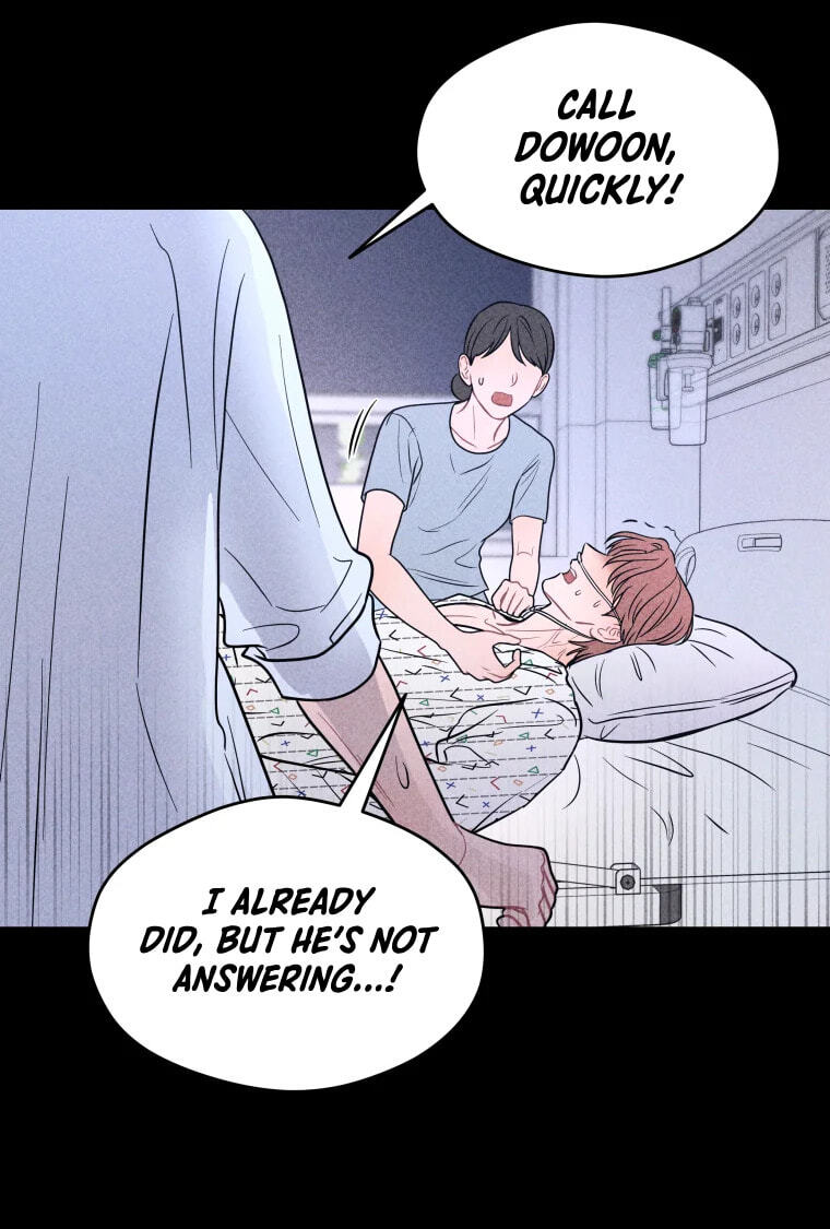 Gwijjal Romance Chapter 81 page 23 - 