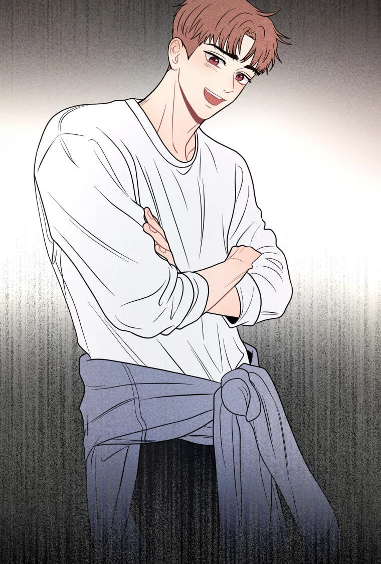 Gwijjal Romance Chapter 81 page 28 - 