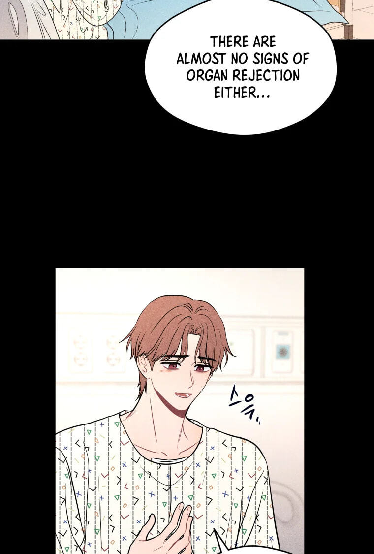 Gwijjal Romance Chapter 81 page 41 - 